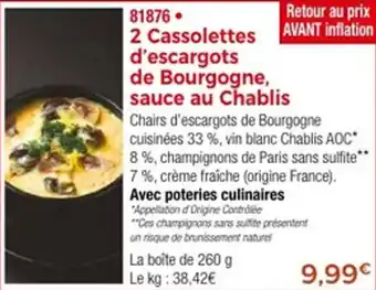 Thiriet 2 cassolettes d'escargots de bourgogne sauce au chablis offre