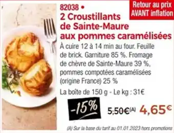 Thiriet 2 croustillants de sainte-maure aux pommes caramélisées offre