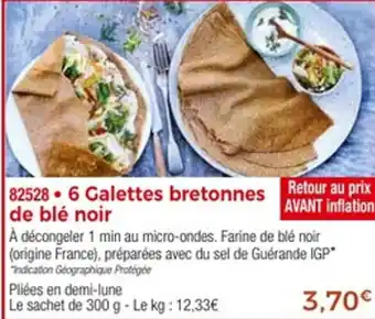 Thiriet 6 galettes bretonnes de blé noir offre