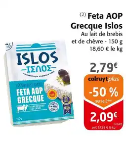 Colruyt ISLOS Feta AOP Grecque offre