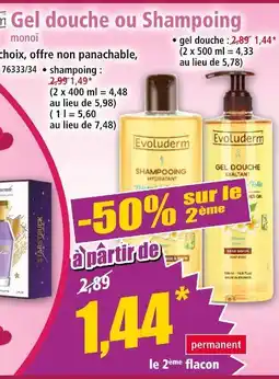 Norma Evoluderm Gel douche ou shampoing offre
