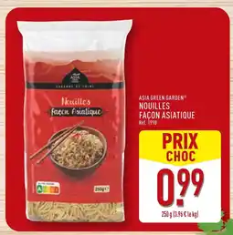 ALDI ASIA GREEN GARDEN Nouilles façon asiatique offre