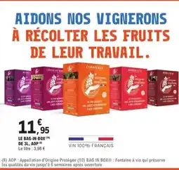 E.Leclerc Corbiéres - le bag-in-box aop offre