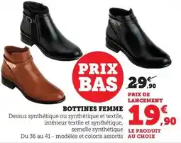 Auchan Qilive - machines à café 3 en 1 noire offre
