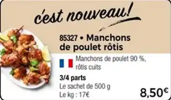 Thiriet Manchons de poulet rôtis offre