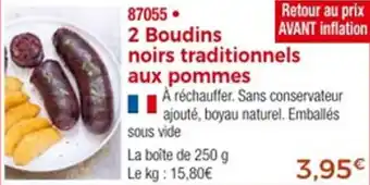 Thiriet 2 boudins noirs traditionnels aux pommes offre