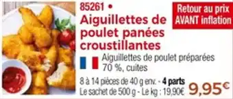 Thiriet Aiguillettes de poulet panées croustillantes offre