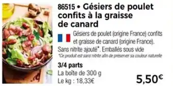 Thiriet Gésiers de poulet confits à la graisse de canard offre