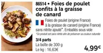 Thiriet Foies de poulet confits à la graisse de canard offre