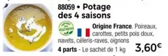 Thiriet Potage des 4 saisons offre