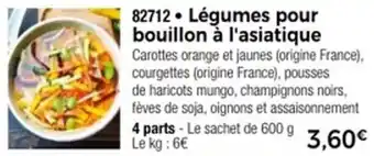 Thiriet Légumes pour bouillon à l'asiatique offre