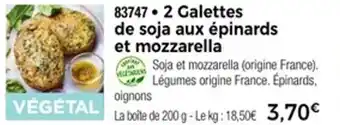 Thiriet 2 galettes de soja aux épinards et mozzarella offre