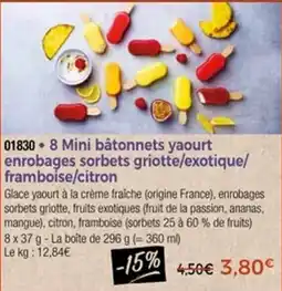Thiriet 8 mini bâtonnets yaourt enrobages sorbets griotte exotique framboise citron offre