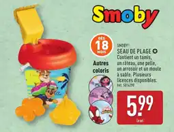 ALDI Seau de plage offre