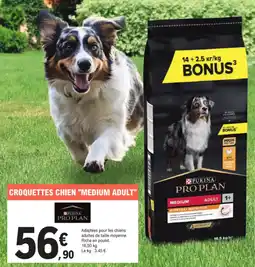 E.Leclerc Jardi PURINA PRO PLAN offre