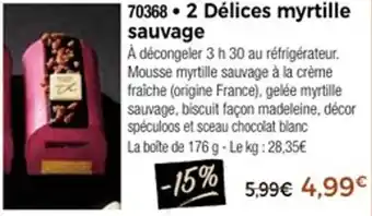 Thiriet 2 délices myrtille sauvage offre