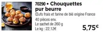 Thiriet Chouquettes pur beurre offre