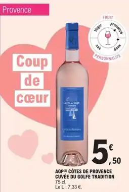 E.Leclerc Express Aop côtes de provence cuvée du golfe tradition offre
