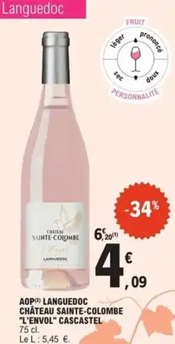 E.Leclerc Express Aop languedoc château sainte-colombe "l'envol" cascastel offre