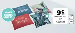 Centrakor Le coussin offre