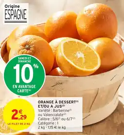 Intermarché Orange à dessert et ou a jus offre