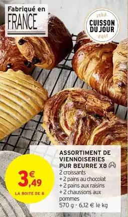Intermarché Assortiment de viennoiseries pur beurre x8 offre