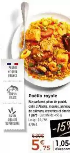 Thiriet Paëlla royale offre