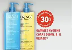 E.Leclerc Parapharmacie Gammes hygiene corps offre