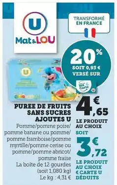 Confiserie des Hautes Vosges Nancy - boîte de 150 g offre