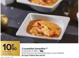 Netto Netto - lingettes multi-surfaces 2 en 1 fraicheur citron x40 offre