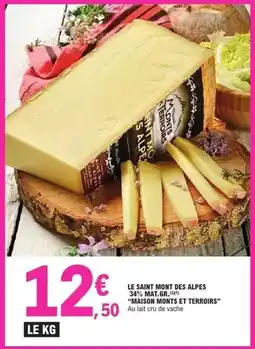 ALDI St moret - 17,8% de mg sur produit fini offre