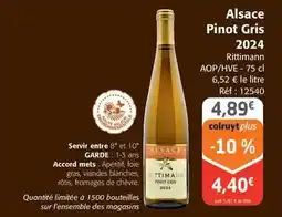 ALDI Biscuit aux amandes offre