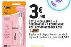 ALDI Patagueoire gonflable couverte offre