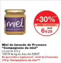 Intermarché Vico - tuiles crazy original monster munch offre