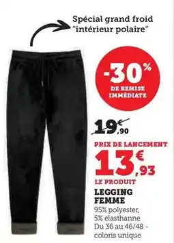 Thiriet Gambas sauvages entières crues offre