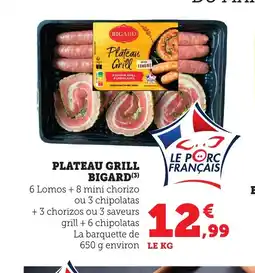 Bi1 BIGARD Plateau grill offre