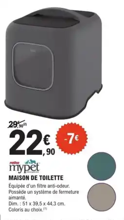 E.Leclerc Brico Maison de toilette offre