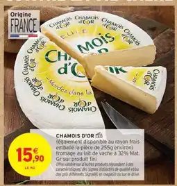 Intermarché Hyper CHAMOIS D'OR offre