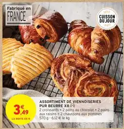 Intermarché Hyper ASSORTIMENT DE VIENNOISERIES PUR BEURRE X8 offre