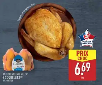 ALDI ST-CLÉMENT LE VOLAILLER 2 COQUELETS offre