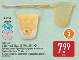 ALDI ENSEMBLE SEAU ET ÉPUISETTE offre