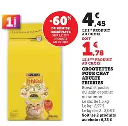Confiserie des Hautes Vosges Sapin briquette offre