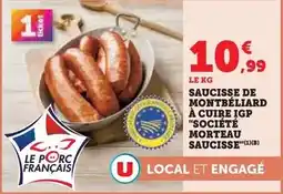 Confiserie des Hautes Vosges Coquelicot offre