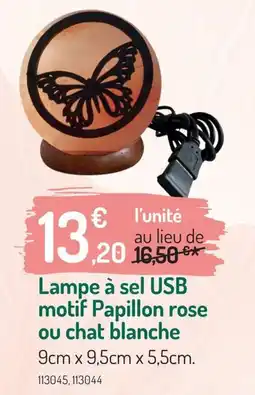 Botanic Lampe à sel usb motif papillon rose ou chat blanche offre