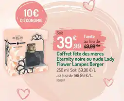 Botanic Coffret fête des mères eternity noire ou nude lady flower lampes berger offre