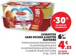 Thiriet Mélange de fruits de mer offre