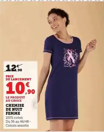 Thiriet Pizza légumes du soleil offre