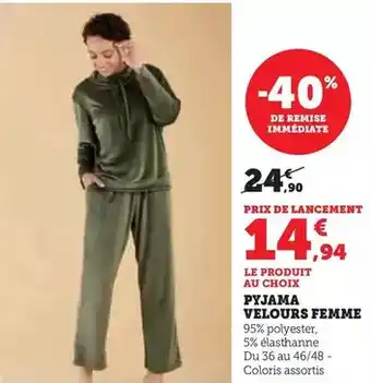 Thiriet Pizza royale offre