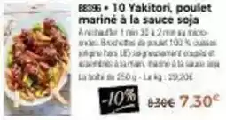 Thiriet 10 yakitori, poulet mariné à la sauce soja offre