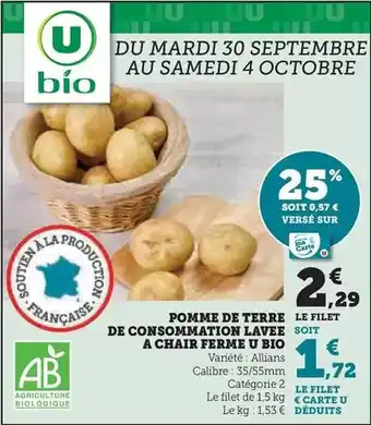 Thiriet Coquillettes jambon emmental offre